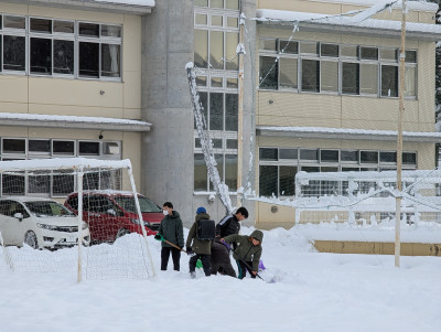 PXL_20250206_223656218