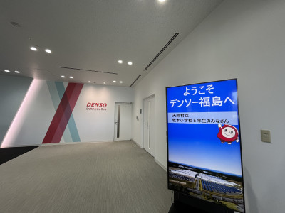 Image_20250704_112443_647