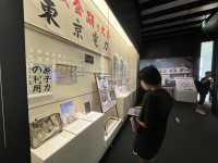 Image_20250910_095637_400 (1)