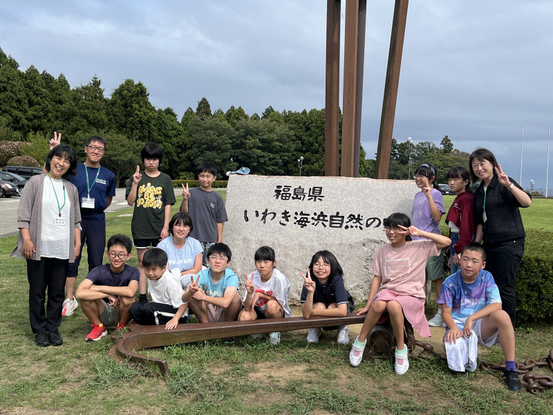 Image_20250910_132339_152