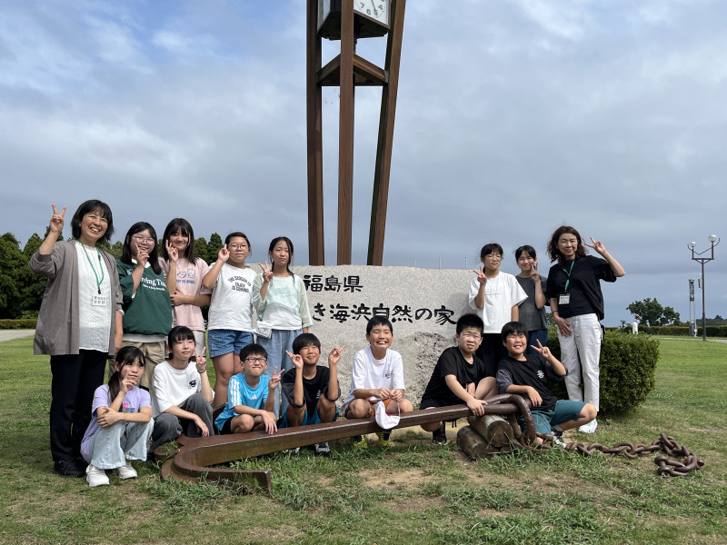 Image_20250910_132551_860