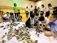 Image_20250910_192439_674