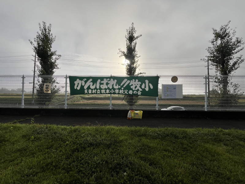 Image_20251002_071548_053