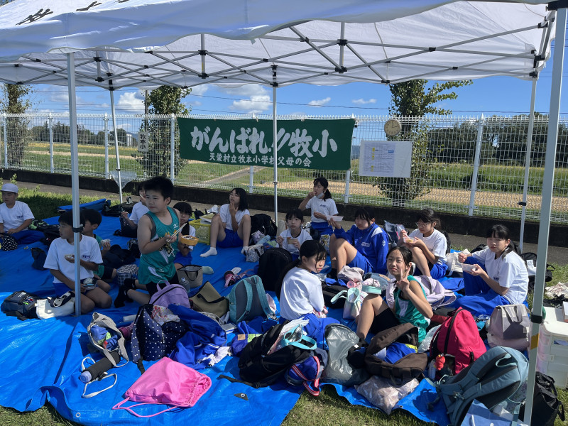 Image_20251002_121434_926