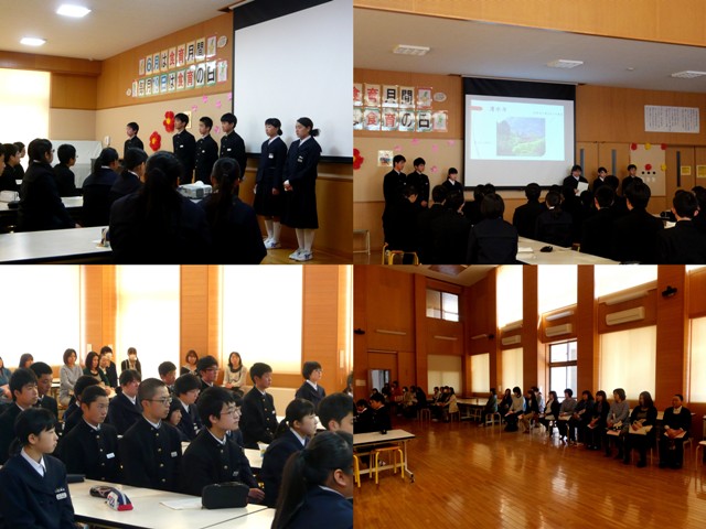 ３学年の授業の様子（学年集会）